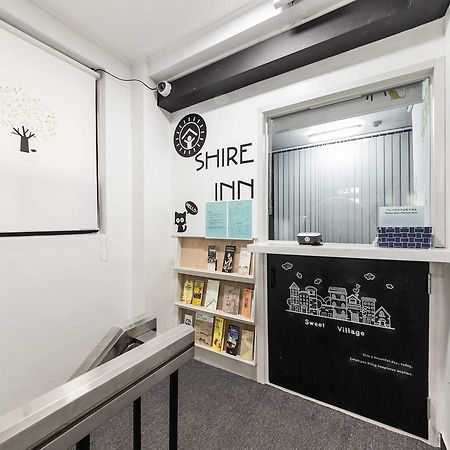 Shire Inn Szöul Kültér fotó